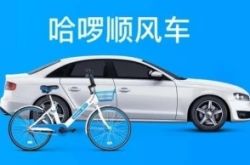 (教程经验)菏泽厂子招工_哔哩哔哩